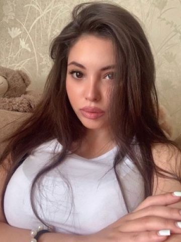 Магдалина