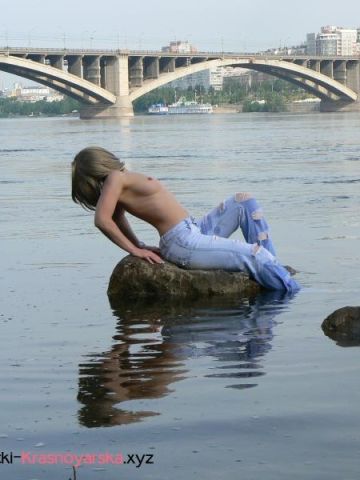 Ангелина